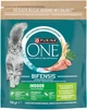 Сухий корм Purina One Indoor для дорослих котів, які постійно перебувають у приміщенні, з індичкою 750 г (8445291800366) - изображение 2