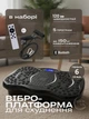 Віброплатформа тренувальна з пультом та еспандерами, фітнес-тренажер вібраційний з 120 швидкостями, дисплеєм і протиковзкою масажною поверхнею для схуднення і зміцнення м’язів, 5 програм Чорний, TSVP-1-Black - зображення 1