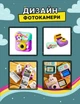 Дитячий фотоапарат (фотокамера) з миттєвим друком Єдиноріг + карта пам'яті в комплекті - изображение 5