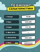 Дитячий фотоапарат (фотокамера) з миттєвим друком Єдиноріг + карта пам'яті в комплекті - изображение 6
