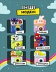 Дитячий фотоапарат (фотокамера) з миттєвим друком Єдиноріг + карта пам'яті в комплекті - изображение 7