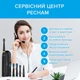 Електрична зубна щітка Pecham Travel PC-085 Black 325480 - изображение 12