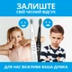 Набір зубних щіток Pecham Black and White Travel Set PC-084 (0290119010100) 325445 - зображення 13
