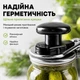 Ключ закаточный автоматический ключ для консервации машинка закаточная для банок консервный ключ KY-2 - изображение 2
