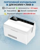 Медицинский портативный мини холодильник Coolbox CL-0502 для лекарств, инсулина / сумка / USB / 220V / 2xАКБ - изображение 2