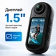 Міні екшн-камера D07JA Чорна 2K, Wi-Fi 2.4G, дисплей 1.5″, кут огляду 125°, підтримка карт пам’яті до 128 ГБ - изображение 2
