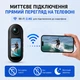 Міні екшн-камера D07JA Чорна 2K, Wi-Fi 2.4G, дисплей 1.5″, кут огляду 125°, підтримка карт пам’яті до 128 ГБ - изображение 4