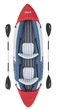 Надувной каяк Bestway Lite-Rapid X2 65077 – 2-местная байдарка 321×88×42 см, грузоподъемность до 160 кг, в комплекте 2 весла и насос. (COPY) - изображение 3