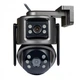 Комплект беспроводной поворотной камеры GV-201-IP-M-DOС30-30 SD (с блоком питания) (23038) - изображение 1