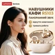 Навушники-кафи Lenovo RS103 — Потужний Бас Bluetooth 6.0 Gold - изображение 13
