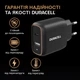 Сетевое зарядное устройство для Duracell USB-C, USB-A 20W (DRACUSB19-EU) - изображение 4