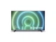 Телевізор Philips 70PUS7906 - изображение 1