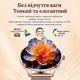 Ультратонкий смарт-годинник Diamond Slim для жінок з преміальним дизайном (8 мм), 100+ режимів для Android та iOS - зображення 6