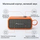 Колонка Pioneer LA-ST1002BL 25W - зображення 6