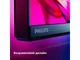 Телевізор Philips 55PUS8919/12 - изображение 15