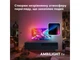 Телевізор Philips 65PUS8919/12 - зображення 8