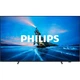 Телевизор Philips 75PML8709/12 - изображение 1