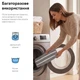 Змінна насадка до комплекту прибирання RZTK Flat Mop 2 2 шт - зображення 6