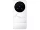 Смартфон Vivo X300 Ultra 16/512GB White - изображение 3