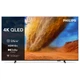 Телевизор Philips 55PUS7810/12 - изображение 1