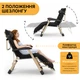 Складывающееся кресло кровать с подушкой до 150 кг LEOBRO Темная полоска Black (LB-1139) - изображение 7