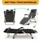 Складывающееся кресло кровать с подушкой до 150 кг LEOBRO Темная полоска Black (LB-1139) - изображение 9