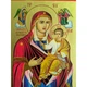 Писаная икона Пресвятой Богородицы Жасминная 15 × 19 см - изображение 5