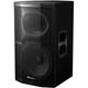 Активная акустическая система Pioneer XPRS-12 (75297) - изображение 3