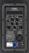 Активная акустическая система QSC KW 122 (280076) - изображение 2