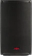 Активная акустическая система HH Electronics TRE-1001 (529189) - изображение 1