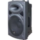 Портативная акустическая система HL Audio USK12A BT/USB (32889) - изображение 4