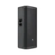 Активная акустическая система JBL Prx925 (JBL-PRX925-EK) - изображение 4