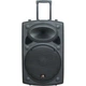 Портативная акустическая система HL Audio USK15A BT/USB (32890) - изображение 1