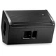 Активная акустическая система JBL SRX 815P (12398) - изображение 4