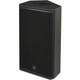 Активный сценический монитор RCF Nx 912-Sma (530628) - изображение 1