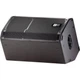 Активная акустическая система JBL PRX415MD (PRX415MD) - изображение 2