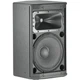 Активная акустическая система JBL PRX415MD (PRX415MD) - изображение 3