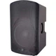 Активная акустическая система 4all Audio 4PRO15 DSP (82317) - изображение 1