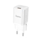 Мережевий зарядний пристрій HOCO N19 Rigorous charger Lightning Type-C 25W White - зображення 7