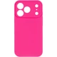Силіконовий чохол Silicone Silk Full Camera Protective (AA) No Logo для iPhone 17 Pro (Айфон 17 Про), матова накладка Soft Touch з повним захистом камери, корпусу, м'якою підкладкою з мікрофібри Barbie pink - зображення 1