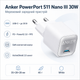Мережевий зарядний пристрій Anker PowerPort 511 Nano III 30W USB-C PD PowerIQ PPS White (A2147G21) - зображення 1