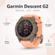 Смарт-часы Garmin Descent G2 Paloma with Shell Pink Band 1.2 AMOLED GPS NFC WR100 Brown (010-02986-01) - изображение 1