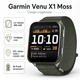 Смарт-часы Garmin Venu X1 2.0 AMOLED GPS NFC WR50 Moss (010-02980-03) - изображение 1