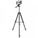 Штатив-тренога 1.35м штатив для телефона, фотоаппарата TAOTRONICS VT-831 - изображение 1