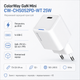 Мережевий зарядний пристрій ColorWay GaN Mini 25W USB-C PD 3.0 PPS QC 4.0+ White (CW-CHS052PD-WT) - зображення 2