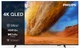 LED-телевізор Philips 55PUS7810/12 (7135369) - зображення 1