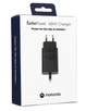 Блок і кабель - мережевий зарядний пристрій Motorola TurboPower 68W USB-С to USB-С Cable (PG38C06281) - изображение 5