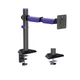 Кріплення настільне для монітора GamePro 17-40" Black/Violet (MAG100V) - зображення 1