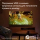 Телевізор Philips 50PUS7409/12 - зображення 11