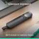 Презентер Logitech Spotlight 2 Grey (910-007672) - изображение 8